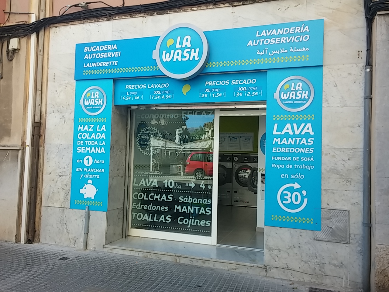 Una nueva lavandería autoservicio de La Wash en Inca, C/Campana 12 Mallorca. Ya puedes hacer toda la colada en una nueva lavandería automática La Wash.
